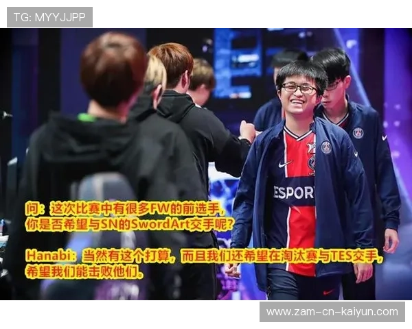 PSG进攻线组合缺乏默契,终成败因 PSG进攻线组合缺乏默契,终成败因