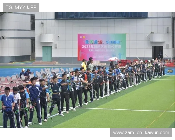 世界射箭公开赛推广生态友好比赛用具与回收体系,射箭项目比赛 世界射箭公开赛推广生态友好比赛用具与回收体系,射箭项目比赛