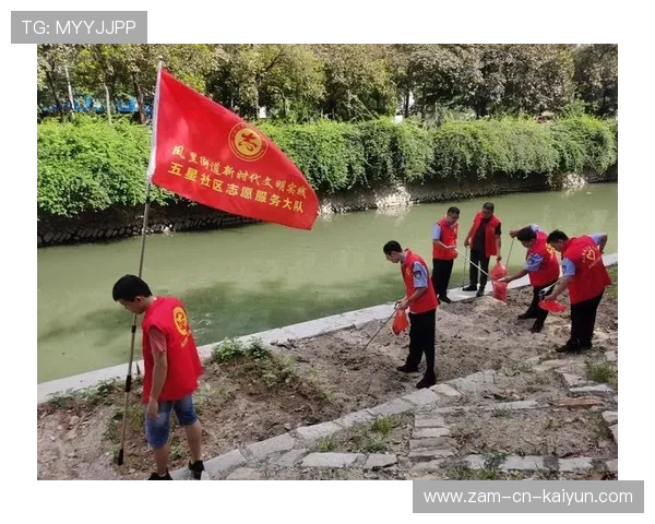 水上运动俱乐部被纳入水域环境治理和巡查网络
