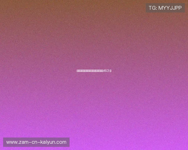 车队发布年度科技训练研究成果摘要(453 ) 车队发布年度科技训练研究成果摘要(453 )