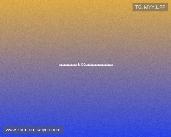 中国游泳队闪耀世锦赛:男子4×100混合泳接力惊天逆转,打破世界纪录夺冠! 中国游泳队闪耀世锦赛:男子4×100混合泳接力惊天逆转,打破世界纪录夺冠!